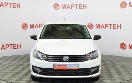 Volkswagen Polo VI (EU Market), 2019 год, 1 256 000 рублей, 2 фотография