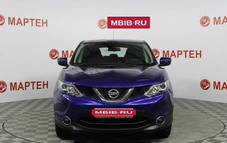 Nissan Qashqai, 2014 год, 1 796 000 рублей, 2 фотография