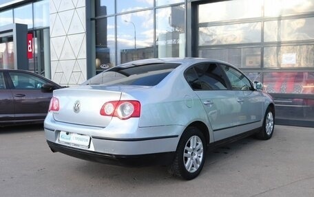 Volkswagen Passat B6, 2007 год, 749 000 рублей, 6 фотография