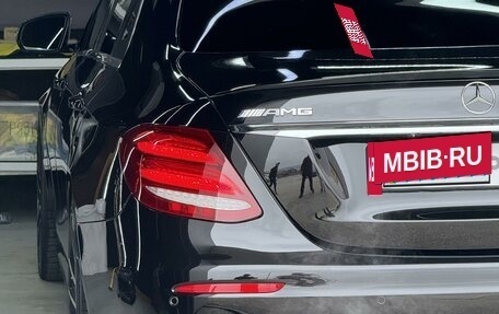 Mercedes-Benz E-Класс, 2017 год, 3 900 000 рублей, 2 фотография