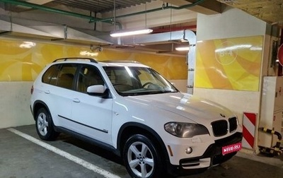 BMW X5, 2008 год, 1 450 000 рублей, 1 фотография