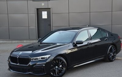 BMW 7 серия, 2022 год, 8 300 000 рублей, 1 фотография