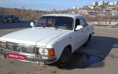 ГАЗ 3102 «Волга», 1999 год, 110 000 рублей, 1 фотография