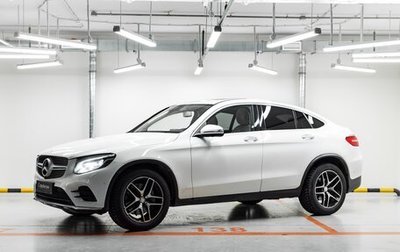 Mercedes-Benz GLC, 2016 год, 3 250 000 рублей, 1 фотография