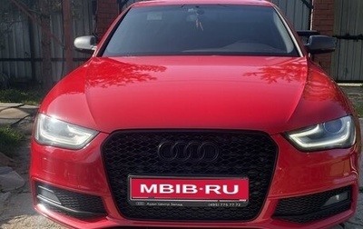 Audi A4, 2013 год, 2 000 000 рублей, 1 фотография