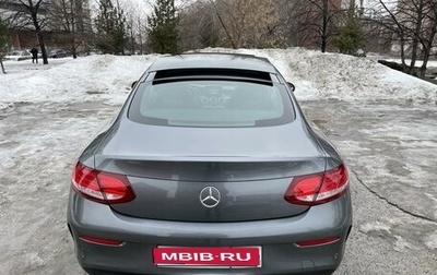 Mercedes-Benz C-Класс, 2017 год, 3 400 000 рублей, 1 фотография