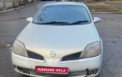 Nissan Primera III, 2001 год, 370 000 рублей, 1 фотография