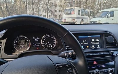 Hyundai Elantra VI рестайлинг, 2019 год, 1 920 000 рублей, 1 фотография