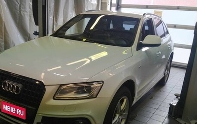 Audi Q5, 2012 год, 1 869 000 рублей, 1 фотография