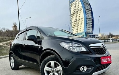 Opel Mokka I, 2013 год, 1 365 000 рублей, 1 фотография
