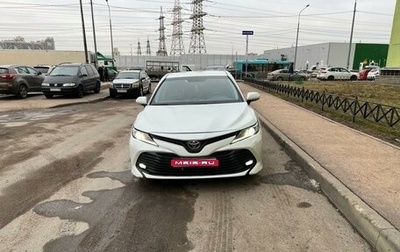 Toyota Camry, 2020 год, 3 100 000 рублей, 1 фотография