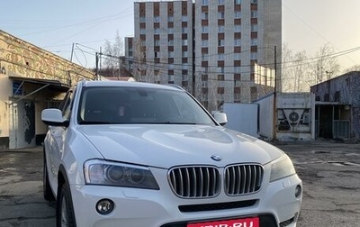 BMW X3, 2014 год, 2 200 000 рублей, 1 фотография