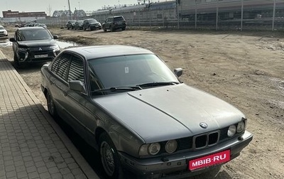 BMW 5 серия, 1992 год, 290 000 рублей, 1 фотография