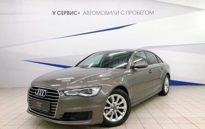 Audi A6, 2015 год, 1 951 000 рублей, 1 фотография