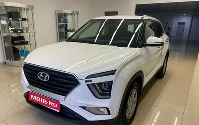 Hyundai Creta, 2022 год, 2 900 000 рублей, 1 фотография