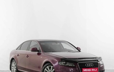 Audi A4, 2008 год, 1 179 000 рублей, 1 фотография