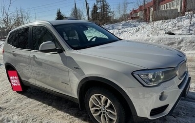 BMW X3, 2014 год, 2 770 000 рублей, 1 фотография