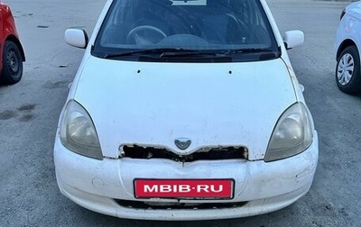 Toyota Vitz, 2001 год, 290 000 рублей, 1 фотография