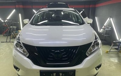 Nissan Murano, 2021 год, 3 600 000 рублей, 1 фотография