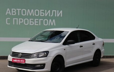 Volkswagen Polo VI (EU Market), 2019 год, 1 200 000 рублей, 1 фотография