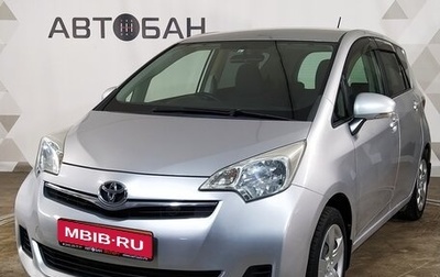 Toyota Ractis II, 2011 год, 1 099 000 рублей, 1 фотография