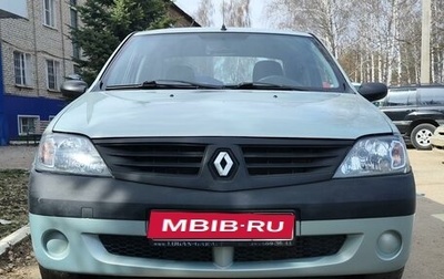 Renault Logan I, 2007 год, 449 000 рублей, 1 фотография