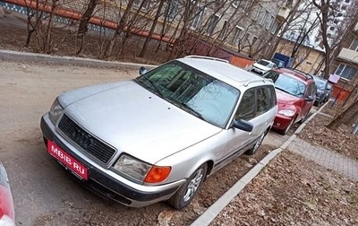 Audi 100, 1992 год, 275 000 рублей, 1 фотография