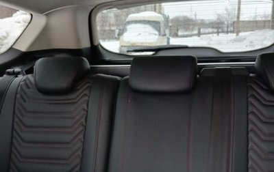 Ford Kuga III, 2013 год, 1 150 000 рублей, 1 фотография