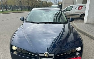 Alfa Romeo 159, 2006 год, 890 000 рублей, 1 фотография