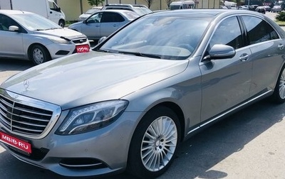Mercedes-Benz S-Класс, 2013 год, 3 100 000 рублей, 1 фотография