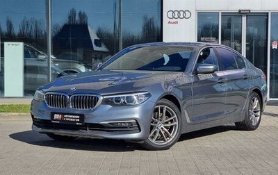 BMW 5 серия, 2019 год, 3 850 000 рублей, 1 фотография