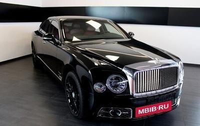 Bentley Mulsanne II, 2020 год, 55 000 000 рублей, 1 фотография