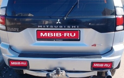 Mitsubishi Pajero Sport II рестайлинг, 2008 год, 1 300 000 рублей, 1 фотография