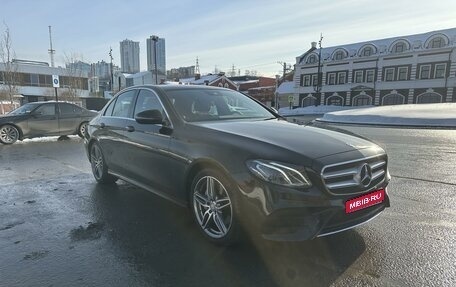 Mercedes-Benz E-Класс, 2016 год, 3 750 000 рублей, 1 фотография