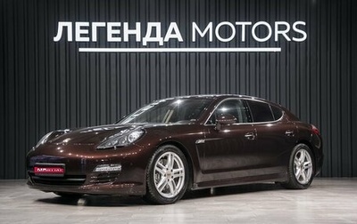 Porsche Panamera II рестайлинг, 2012 год, 3 190 000 рублей, 1 фотография