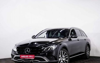 Mercedes-Benz E-Класс, 2019 год, 4 480 000 рублей, 1 фотография
