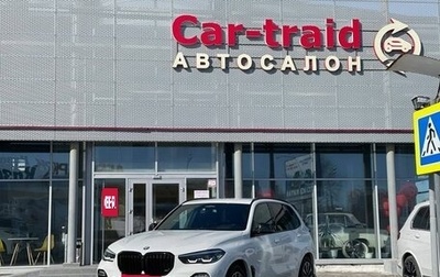 BMW X5, 2019 год, 6 170 000 рублей, 1 фотография