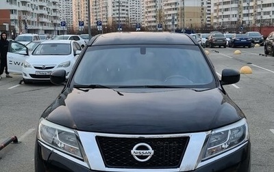 Nissan Pathfinder, 2014 год, 1 950 000 рублей, 1 фотография