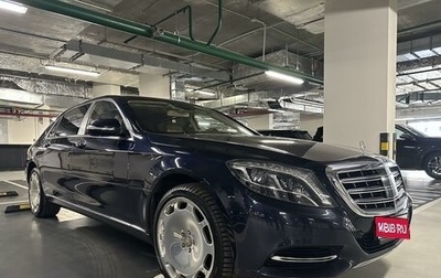 Mercedes-Benz S-Класс, 2016 год, 4 900 000 рублей, 1 фотография