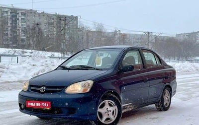 Toyota Echo, 2003 год, 405 000 рублей, 1 фотография