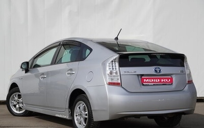 Toyota Prius, 2010 год, 1 199 000 рублей, 1 фотография