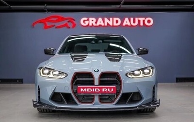 BMW M3, 2023 год, 19 840 000 рублей, 1 фотография