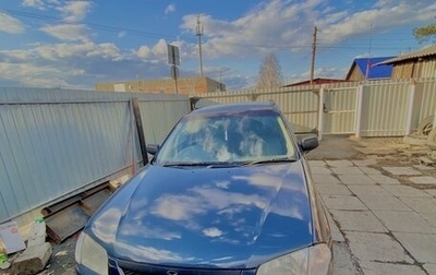 Mazda Familia, 1999 год, 350 000 рублей, 1 фотография
