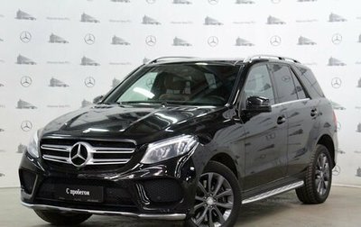 Mercedes-Benz GLE, 2016 год, 3 740 000 рублей, 1 фотография