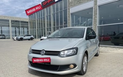 Volkswagen Polo VI (EU Market), 2014 год, 1 098 000 рублей, 1 фотография