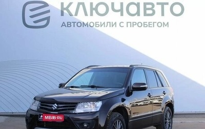 Suzuki Grand Vitara, 2013 год, 1 569 000 рублей, 1 фотография