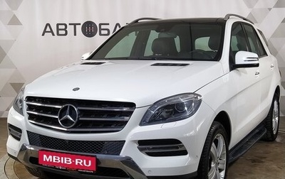 Mercedes-Benz M-Класс, 2014 год, 2 799 000 рублей, 1 фотография