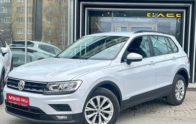 Volkswagen Tiguan II, 2020 год, 2 659 000 рублей, 1 фотография