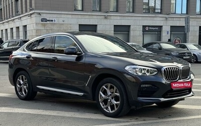 BMW X4, 2020 год, 5 075 000 рублей, 1 фотография