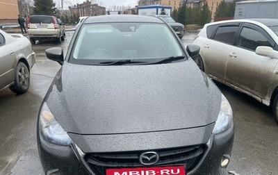 Mazda Demio IV, 2014 год, 1 050 000 рублей, 1 фотография
